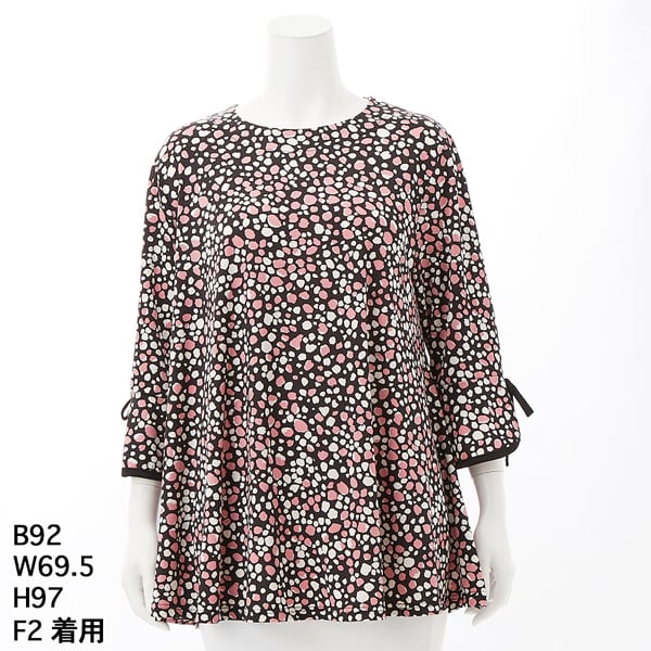 大きいサイズレデイ―ス】袖口リボン使いエスパンディストレッチ