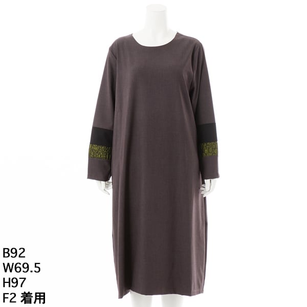 大きいサイズレディース】切り替えコクーンチュニック | クインティ