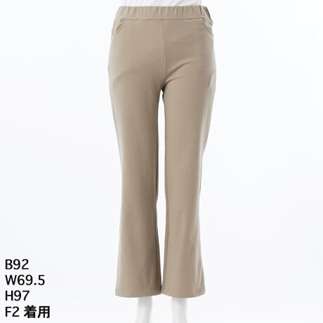 [^:11320]\̂gr[D̗Nт̂т̂уChXg[gX^CBJWAɂAdɂǂɂgāAXgb`Ă̂ŗSn΂̗DGpcłB