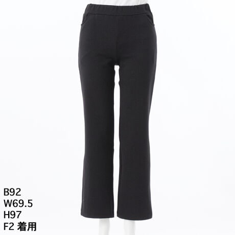 [^:11320]\̂gr[D̗Nт̂т̂уChXg[gX^CBJWAɂAdɂǂɂgāAXgb`Ă̂ŗSn΂̗DGpcłB