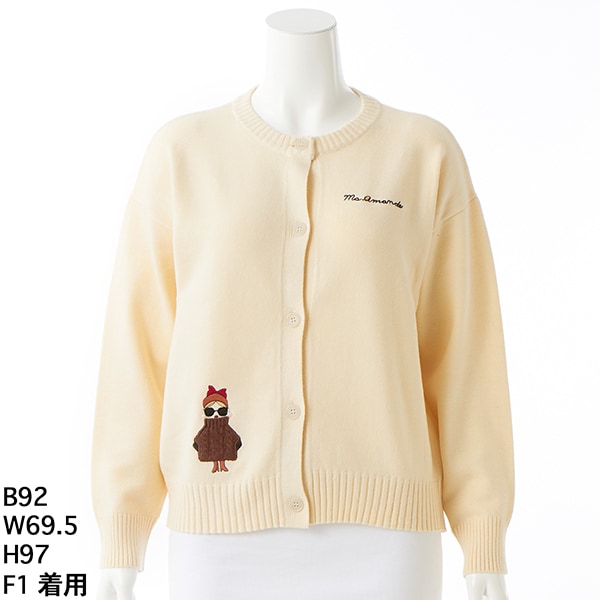 大きいサイズレディース】フラワー柄パッチワークノースリーブ