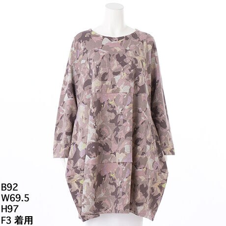 [^:2803]SnQA\tgȕŉKłB邢l̃jAXJ[ŋCy₩ɂȂ܂B