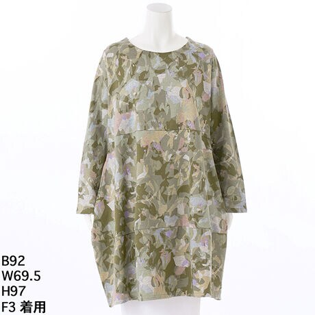 [^:2803]SnQA\tgȕŉKłB邢l̃jAXJ[ŋCy₩ɂȂ܂B