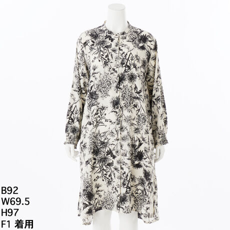 [^:7284]@ׂȃt[̗̂銊炩ȑfނtgI[v^Cṽs[XłB