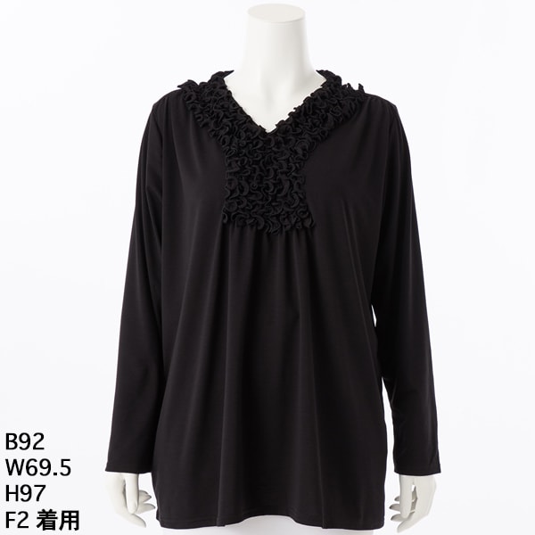 クインティ（QUINTY）/【大きいサイズのレディース】フロントフリルギャザーチュニックドレス【日本製】 大きいサイズのレディース】フロントフリルギャザーチュニックドレス