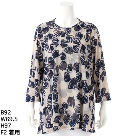 tȃt[vglJWAȕ͋CovI[o[BOgɂ͓̃Xgb``[dˁAVA[ƉsfUCɎdグ܂ByALъfފŁASnQBLVGbgŁẪCE킸XgƗ邽߁AbNXȂy߂܂B|GXeƃ|E^̑fނŁALkA₷BVɂȂɂAȒPȂ̂ŁAs╁igɂsb^̃ACełBJ[fBKWPbg̃Ci[ɂfA݊̂ꒅłBy߃|CgzElJWAȃt[vg  y₩łEXgb``[d  VA[GKgE␞LVGbg  ̌^Jo[ȂKɒELkA₷  KȒSnEVɂȂɂ  ꂪyŗsɂœKyfUCzE␞LVGbgEEhlbNE㕪EԂfUCEnȂyfށz{́F|GXe95 |E^5iҒnjʕzF|GXe95 |E^5iXgb``[jyTCYWJzF2i3LjEF3i5LjEF4i7LjyYz؍