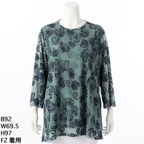 tȃt[vglJWAȕ͋CovI[o[BOgɂ͓̃Xgb``[dˁAVA[ƉsfUCɎdグ܂ByALъfފŁASnQBLVGbgŁẪCE킸XgƗ邽߁AbNXȂy߂܂B|GXeƃ|E^̑fނŁALkA₷BVɂȂɂAȒPȂ̂ŁAs╁igɂsb^̃ACełBJ[fBKWPbg̃Ci[ɂfA݊̂ꒅłBy߃|CgzElJWAȃt[vg  y₩łEXgb``[d  VA[GKgE␞LVGbg  ̌^Jo[ȂKɒELkA₷  KȒSnEVɂȂɂ  ꂪyŗsɂœKyfUCzE␞LVGbgEEhlbNE㕪EԂfUCEnȂyfށz{́F|GXe95 |E^5iҒnjʕzF|GXe95 |E^5iXgb``[jyTCYWJzF2i3LjEF3i5LjEF4i7LjyYz؍