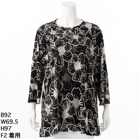 tȃt[vglJWAȕ͋CovI[o[BOgɂ͓̃Xgb``[dˁAVA[ƉsfUCɎdグ܂ByALъfފŁASnQBLVGbgŁẪCE킸XgƗ邽߁AbNXȂy߂܂B|GXeƃ|E^̑fނŁALkA₷BVɂȂɂAȒPȂ̂ŁAs╁igɂsb^̃ACełBJ[fBKWPbg̃Ci[ɂfA݊̂ꒅłBy߃|CgzElJWAȃt[vg  y₩łEXgb``[d  VA[GKgE␞LVGbg  ̌^Jo[ȂKɒELkA₷  KȒSnEVɂȂɂ  ꂪyŗsɂœKyfUCzE␞LVGbgEEhlbNE㕪EԂfUCEnȂyfށz{́F|GXe95 |E^5iҒnjʕzF|GXe95 |E^5iXgb``[jyTCYWJzF2i3LjEF3i5LjEF4i7LjyYz؍