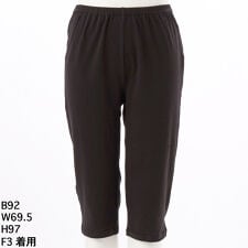 【大きいサイズレディース】コットン×ポリウレタン天竺のびのびストレッチハーフパンツ【日本製】