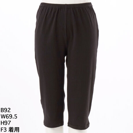 [^:11331]Rbg~|E^̓VfނŐLkQ̃ubNngԒ̒Ԃ̐lCACeAn[tpcłBXJ[g̉ɒpĈSȌ҂h~ɂȂ_炩ėDfނgpĂ܂B