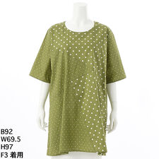 【大きいサイズレディース】高密度シルフィドット切替チュニック【日本製】