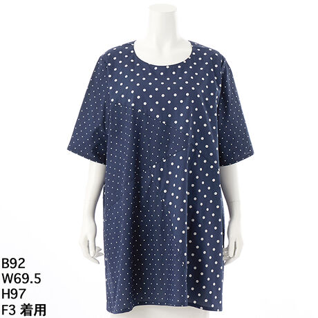 [^:99079]炩ȏ㎿̃Rbgfނgp召hbg̐؂ւŊy`jbNhXłBVbNȃJ[LƃlCr[2FWJB