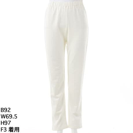 [^:11322][rXR[Xx[X̊炩łꂢڂ̐n͏c΂߂̂SEFCXgb`̌Sn悢fނłBEGXg͕3Z`̑SŁAҏ͂qbvEGXg݁AS̗SnłBX^CṽMXłAߕt̂ȂƂ̂VGbgŋr̃Cꂢɉo܂BN₩ȃ^[RCYLƂȃItzCgAiȃx[WƂꂼۂɎdオFWJ͂łB