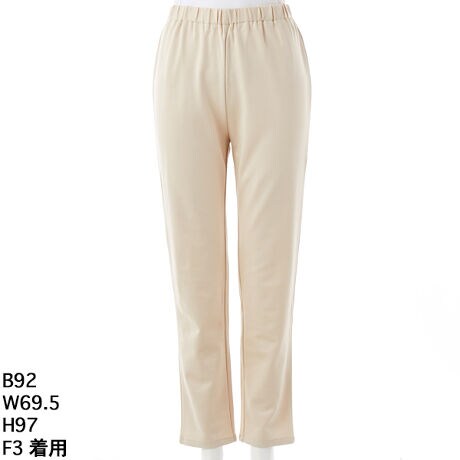 [^:11322][rXR[Xx[X̊炩łꂢڂ̐n͏c΂߂̂SEFCXgb`̌Sn悢fނłBEGXg͕3Z`̑SŁAҏ͂qbvEGXg݁AS̗SnłBX^CṽMXłAߕt̂ȂƂ̂VGbgŋr̃Cꂢɉo܂BN₩ȃ^[RCYLƂȃItzCgAiȃx[WƂꂼۂɎdオFWJ͂łB