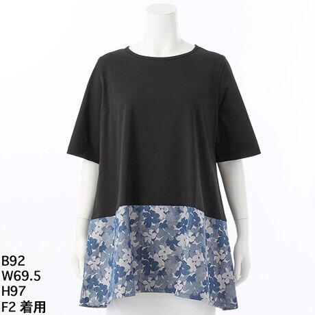 [^:2813]ԕ_K[ؑփ`jbNy傫TCYz㎿ȍ̖100VfނgpAl̏̂߂̏iJWA`jbNB́A߂̉ԕ_K[nɐ؂ւّfރfUCŁAVvȂ؂₩vXB悢tAVGbǧ^RɃJo[ȂAɗDȈۂ^Ă܂B\tgȃJbg\[fނ͔Ȃ݂悭ASnKBܕƃEhlbNŋG߂̕ςڂɂ􂵂܂BꖇŒfAfC[ɂoɂg閜\`jbŃA傫TCỸfB[Xt@bVT̕ɂ҂̈ꒅłB㎿Ȗ100̍Jbg\[fސ߉ԕ_K[̐؂ւfUC蒅tAVGbgܕEEhlbNԂ^CvE|PbgȂEnȂ{̂Ƃfޖ{́F100ʕzF100TCYWJi傫TCYΉjF2i3LjAF3i5LjAF4i7LjAF5i9Lj