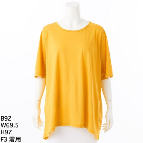 [^:11334]r^~J[ obNMU[TVcy傫TCY fB[XztăR[fɌCƉ؂₩vXAr^~J[͂̑lJWATVcB炩Ȃ₩**100̍iJbg\[i}nj[iVj**gpAɐSn悭A΂ދG߂KȒSn܂Bwɂ̓MU[̐؂ւfUC{ACɂȂw̃CӂJo[B͎RȑO㍷̂e[JbgŁAqbvC茩đ̌^Jo[B␞L̃VGbgA炵i`ȓoĂ܂BꖇŒf邩A傫TCYTVcɊy݂ɂ҂I}X^[hƃIW̑N₩ȃJ[WJŁAẴR[fɍFƂĂ􂵂܂Br^~J[ŉ؂₩ɑ̌^Jo[obNMU[fUCłɂA1Œ郉EhlbNܕŒ悭iO㍷ōXbL{E100̉Kfޑfޖ100i}nj[iVjTCYWJi傫TCYΉjF2i3LjAF3i5LjAF4i7LjAF5i9Lj