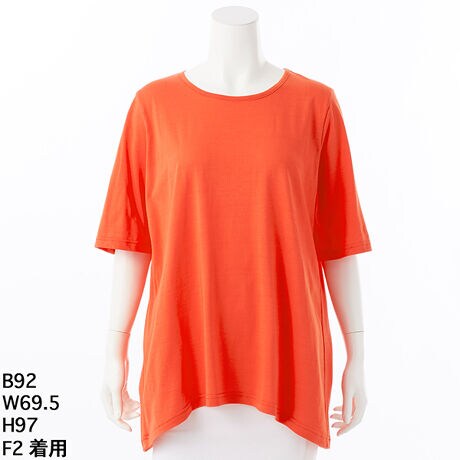 [^:11334]r^~J[ obNMU[TVcy傫TCY fB[XztăR[fɌCƉ؂₩vXAr^~J[͂̑lJWATVcB炩Ȃ₩**100̍iJbg\[i}nj[iVj**gpAɐSn悭A΂ދG߂KȒSn܂Bwɂ̓MU[̐؂ւfUC{ACɂȂw̃CӂJo[B͎RȑO㍷̂e[JbgŁAqbvC茩đ̌^Jo[B␞L̃VGbgA炵i`ȓoĂ܂BꖇŒf邩A傫TCYTVcɊy݂ɂ҂I}X^[hƃIW̑N₩ȃJ[WJŁAẴR[fɍFƂĂ􂵂܂Br^~J[ŉ؂₩ɑ̌^Jo[obNMU[fUCłɂA1Œ郉EhlbNܕŒ悭iO㍷ōXbL{E100̉Kfޑfޖ100i}nj[iVjTCYWJi傫TCYΉjF2i3LjAF3i5LjAF4i7LjAF5i9Lj