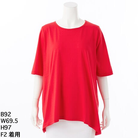 [^:11334]r^~J[ obNMU[TVcy傫TCY fB[XztăR[fɌCƉ؂₩vXAr^~J[͂̑lJWATVcB炩Ȃ₩**100̍iJbg\[i}nj[iVj**gpAɐSn悭A΂ދG߂KȒSn܂Bwɂ̓MU[̐؂ւfUC{ACɂȂw̃CӂJo[B͎RȑO㍷̂e[JbgŁAqbvC茩đ̌^Jo[B␞L̃VGbgA炵i`ȓoĂ܂BꖇŒf邩A傫TCYTVcɊy݂ɂ҂I}X^[hƃIW̑N₩ȃJ[WJŁAẴR[fɍFƂĂ􂵂܂Br^~J[ŉ؂₩ɑ̌^Jo[obNMU[fUCłɂA1Œ郉EhlbNܕŒ悭iO㍷ōXbL{E100̉Kfޑfޖ100i}nj[iVjTCYWJi傫TCYΉjF2i3LjAF3i5LjAF4i7LjAF5i9Lj