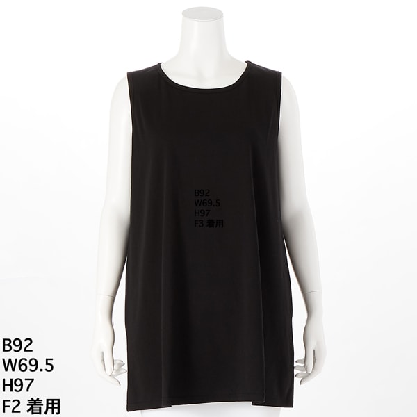 クインティ(QUINTY) の一覧 | マルイウェブチャネル