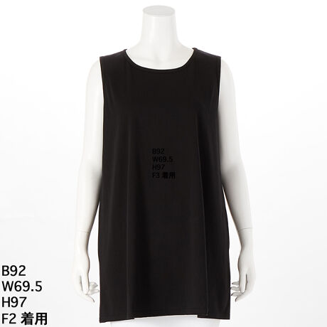 [^:2814]100O^Ngbvy傫TCY fB[X^{zꖇłd˒ł\ɎgA񂵗͔Q̃x[VbNO^NgbvB㎿Ȗ100̔Jbg\[gpA͂炩AXgXt[ȉKBVvȂvZꂽVGbgŁAl̃JWAX^Cɂ҂ȈꒅłBK܂ŉB郍O䁕tAACVGbgŁACɂȂ鍘܂qbvCRɃJo[BȂ萶nȂ̂ŁACi[ƂĂłȂAꖇŒ`jbN^NgbvƂĂ劈􂵂܂Bx[VbNȃfUĆAs[XVc̃Ci[ɂ킹₷AtĂłȂNʂă[h[uɌȂꖇB{Ȃł͂̒JȎdĂŁA傫TCY̕ɂSĒĂ܂B񂵗͔Q̃VvȖnfUCqbv܂ŉB郍Oő̌^Jo[ꖇŃ`jbNɂAd˒ɂg閜\ACe100Ŕ₳AŉKȒSn{E傫TCYΉŐM̃NIeBfޖ100iVJbg\[jLъEȂEnȂTCYWJi傫TCYΉjF2i15`17j^F3i17`19j^F4i23j^F5i25j