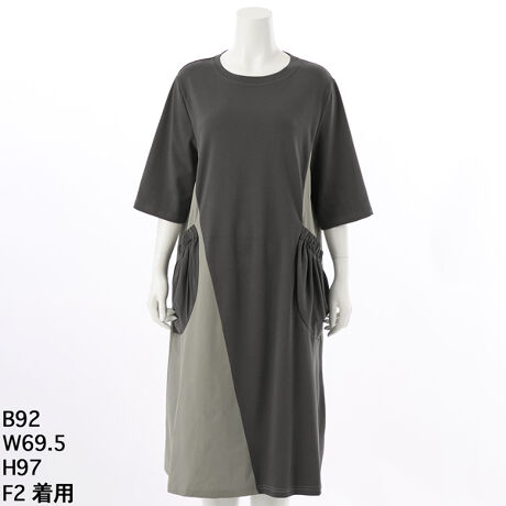 [^:33052] 邾łɌ܂Il̂߂̂ACs[X 炩ȔG肪Sn悢100̃Jbg\[fނx[XɁAAVg[ȕz؂ւX^CbVȃANZgvXBّfރ~bNXi`ȂꂽۂŁA1ŃT}ɂȂlJWAs[XłBy|CgzۂMU[|Pbg肰ȂoqƍLACVGbgŁACɂȂ̌^ӂJo[AVg[fUCAȂɓvXܕEhlbNŏi茩Ԃ^CvnȂŌy₩XgXt[ȒSnyfފz{́F┖ł炩A炩ȔG̖ȃJbg\[i100j @- LkEȂʕzFn̂AƂG̃^CvC^[ȕzi100j @- LkقڂȂEȂG߂ɂKɒfނŁAtẴfC[R[fɍœKłBydlzVGbgFAClbNCFEhlbNFܕ|PbgFEiMU[SdljfUCFw[NMU[؂ւAAVg[zF؂ւnFȂEFԂ^CvyTCYWJzF2i3L-4LjF4i7L-8Ljڂ@͏iy[W̃TCY\mFByYzSEi̓{ ȕɂ߁Iyłȑl̃JWAs[XTĂĔ̂悢100%fނDqbvJo[ł̌^Jo[Iтɂ͂ȂAVg[fUCfBe[ɂ肽