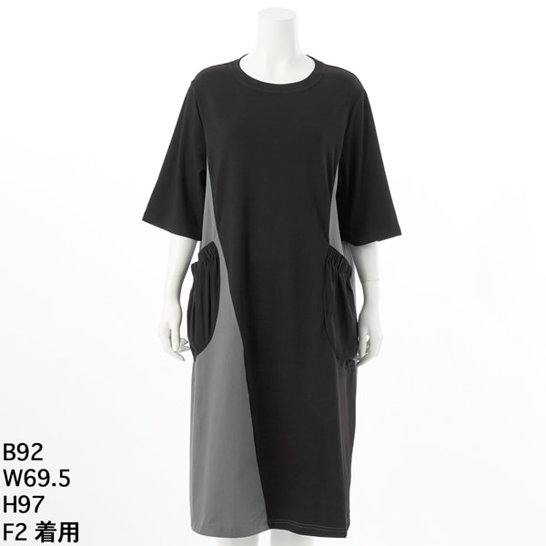 クインティ(QUINTY) ワンピース の一覧 | マルイウェブチャネル