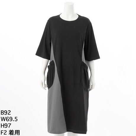 [^:33052] 邾łɌ܂Il̂߂̂ACs[X 炩ȔG肪Sn悢100̃Jbg\[fނx[XɁAAVg[ȕz؂ւX^CbVȃANZgvXBّfރ~bNXi`ȂꂽۂŁA1ŃT}ɂȂlJWAs[XłBy|CgzۂMU[|Pbg肰ȂoqƍLACVGbgŁACɂȂ̌^ӂJo[AVg[fUCAȂɓvXܕEhlbNŏi茩Ԃ^CvnȂŌy₩XgXt[ȒSnyfފz{́F┖ł炩A炩ȔG̖ȃJbg\[i100j @- LkEȂʕzFn̂AƂG̃^CvC^[ȕzi100j @- LkقڂȂEȂG߂ɂKɒfނŁAtẴfC[R[fɍœKłBydlzVGbgFAClbNCFEhlbNFܕ|PbgFEiMU[SdljfUCFw[NMU[؂ւAAVg[zF؂ւnFȂEFԂ^CvyTCYWJzF2i3L-4LjF4i7L-8Ljڂ@͏iy[W̃TCY\mFByYzSEi̓{ ȕɂ߁Iyłȑl̃JWAs[XTĂĔ̂悢100%fނDqbvJo[ł̌^Jo[Iтɂ͂ȂAVg[fUCfBe[ɂ肽