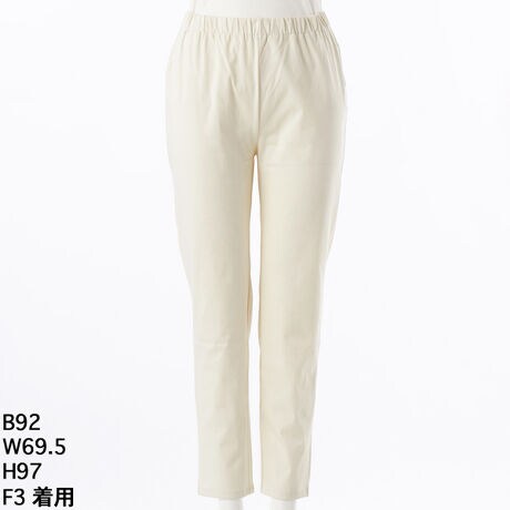 [^:11337]rN nCp[tBbgfjW[W[MpyeCXgzꂢ߃JWA炨dX^C܂ŁAL􂷂閜\MpB茩ƉKȂ͂Sn𗼗Ał͂Ȃ{Byfފz炩łȂ₩ȃJbg\[fނɁAQ̃Xgb`vXBɂȂɂ^ɂ߁AԂ̒płK܂By|Cgz Xgb`fނŃXgXt[Ȃ͂Sn SEGXgŒE炭炭A߂Ȃ qbv|PbgȂ̃tbgdlŌp聨 ɂčׂȂe[p[hCŔr E^ɋA񂽂yfUCz x[VbNJ[iItEu[ECfBSj3FWJ X^CbVȃfjCNdグōiHYPER FIT fjW[W[Cggpj nȂAEGXgSdlŌy₩ł炭 d炨o܂Œ܂킵݁yfށziCi46p[ZgjAȁi33p[ZgjA|GXei8p[ZgjA|E^i13p[ZgjiXgb`fށjfނ̍͏i^OmFy[J[TCYWJzF2i3L4Lj`F5i9L10LjyYz{y₩Ȃ͂SnƂꂢAl̂߂̊yrMpB1{Ăƒ܂킵͔QłB