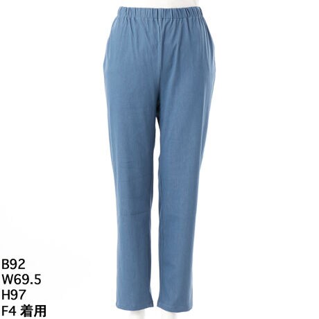 [^:11337]rN nCp[tBbgfjW[W[MpyeCXgzꂢ߃JWA炨dX^C܂ŁAL􂷂閜\MpB茩ƉKȂ͂Sn𗼗Ał͂Ȃ{Byfފz炩łȂ₩ȃJbg\[fނɁAQ̃Xgb`vXBɂȂɂ^ɂ߁AԂ̒płK܂By|Cgz Xgb`fނŃXgXt[Ȃ͂Sn SEGXgŒE炭炭A߂Ȃ qbv|PbgȂ̃tbgdlŌp聨 ɂčׂȂe[p[hCŔr E^ɋA񂽂yfUCz x[VbNJ[iItEu[ECfBSj3FWJ X^CbVȃfjCNdグōiHYPER FIT fjW[W[Cggpj nȂAEGXgSdlŌy₩ł炭 d炨o܂Œ܂킵݁yfށziCi46p[ZgjAȁi33p[ZgjA|GXei8p[ZgjA|E^i13p[ZgjiXgb`fށjfނ̍͏i^OmFy[J[TCYWJzF2i3L4Lj`F5i9L10LjyYz{y₩Ȃ͂SnƂꂢAl̂߂̊yrMpB1{Ăƒ܂킵͔QłB