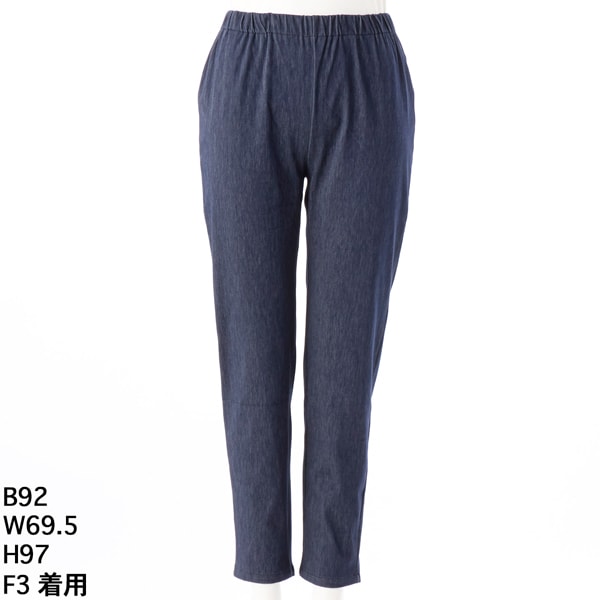 切り替えデザイン ストレートデニムパンツ | アル・ディ・ラ(AL DI LA