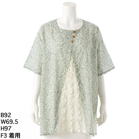 [^:99084]ÂƑu₩𗼗Al̏itg{^jJvguEXyeCXgz1ŉA蔲[Bi`ȉ؂€Ɨȑfފ͂̑lJWAuEXłByfފzⓧ̂100fނŁAƌy₩ȔGBG߂ɂ҂̗钅SnłBy|Cgz tOgC[hfUCŉ؂₩Ɂ ܂͂ALACő̌^Jo[ ZȂ䊴ŃpcƍD nȂŌy₩Abv J[ႢőȂ钅f́yfUCz i`̂iȃ{^jJvg ̊tgŃtF~jȈۂɁ pcX^Ciグ郌C[hfUC fjƂDŃR[f݁yfށz100iRbgjy[J[TCYWJzF3(5L-6L) - F4(7L-8L)yYz{܂Ƃ悤Ȍy₩ƁAl̊Â▭Ƀ}b`uEXB邾ŉăR[f؂€܂B