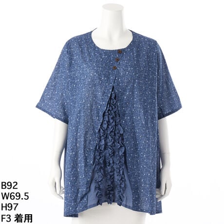 [^:99084]ÂƑu₩𗼗Al̏itg{^jJvguEXyeCXgz1ŉA蔲[Bi`ȉ؂€Ɨȑfފ͂̑lJWAuEXłByfފzⓧ̂100fނŁAƌy₩ȔGBG߂ɂ҂̗钅SnłBy|Cgz tOgC[hfUCŉ؂₩Ɂ ܂͂ALACő̌^Jo[ ZȂ䊴ŃpcƍD nȂŌy₩Abv J[ႢőȂ钅f́yfUCz i`̂iȃ{^jJvg ̊tgŃtF~jȈۂɁ pcX^Ciグ郌C[hfUC fjƂDŃR[f݁yfށz100iRbgjy[J[TCYWJzF3(5L-6L) - F4(7L-8L)yYz{܂Ƃ悤Ȍy₩ƁAl̊Â▭Ƀ}b`uEXB邾ŉăR[f؂€܂B