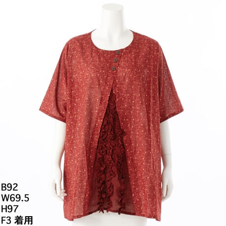 [^:99084]ÂƑu₩𗼗Al̏itg{^jJvguEXyeCXgz1ŉA蔲[Bi`ȉ؂€Ɨȑfފ͂̑lJWAuEXłByfފzⓧ̂100fނŁAƌy₩ȔGBG߂ɂ҂̗钅SnłBy|Cgz tOgC[hfUCŉ؂₩Ɂ ܂͂ALACő̌^Jo[ ZȂ䊴ŃpcƍD nȂŌy₩Abv J[ႢőȂ钅f́yfUCz i`̂iȃ{^jJvg ̊tgŃtF~jȈۂɁ pcX^Ciグ郌C[hfUC fjƂDŃR[f݁yfށz100iRbgjy[J[TCYWJzF3(5L-6L) - F4(7L-8L)yYz{܂Ƃ悤Ȍy₩ƁAl̊Â▭Ƀ}b`uEXB邾ŉăR[f؂€܂B