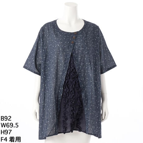 [^:99084]ÂƑu₩𗼗Al̏itg{^jJvguEXyeCXgz1ŉA蔲[Bi`ȉ؂€Ɨȑfފ͂̑lJWAuEXłByfފzⓧ̂100fނŁAƌy₩ȔGBG߂ɂ҂̗钅SnłBy|Cgz tOgC[hfUCŉ؂₩Ɂ ܂͂ALACő̌^Jo[ ZȂ䊴ŃpcƍD nȂŌy₩Abv J[ႢőȂ钅f́yfUCz i`̂iȃ{^jJvg ̊tgŃtF~jȈۂɁ pcX^Ciグ郌C[hfUC fjƂDŃR[f݁yfށz100iRbgjy[J[TCYWJzF3(5L-6L) - F4(7L-8L)yYz{܂Ƃ悤Ȍy₩ƁAl̊Â▭Ƀ}b`uEXB邾ŉăR[f؂€܂B