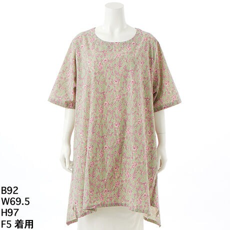 [^:99088]yeCXgzi`ŃbNX̂tF~jJWAB₳{^jJƓ̂VGbgŁAC킸ꂪy߂ꖇłByfފzn̂Ȗ̕DV[`OfށBƂŔ悭AG߂ɂKȒSnłBy|Cgz ₩ȖȖfނłƉK TChؑ֓̃tAwő̌^Jo[ qbv܂ۂBS䁨 肰ȂV[|Pbgtŕ֗ ꖇŒffUCnȂŌy₩yfUCz ACVGbg ۂ݂̂鐞LfUC p^[炱܂肷茩郉CfUC ԂdlETChɃV[|PbgEnȂyfށzȁEiȖV[`O^njy[J[TCYWJzF2i3L`4Lj`F5i9L`10Lj