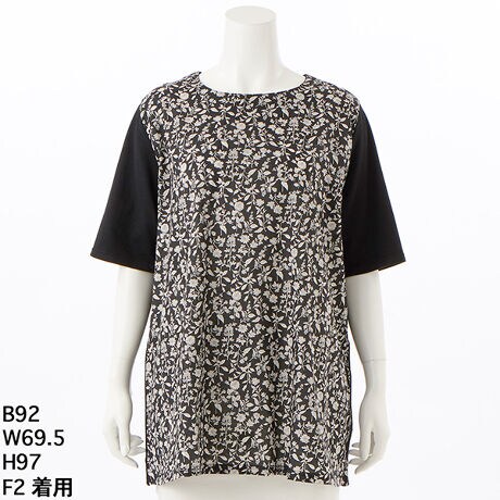 [^:2819]GKgȉԕƉKfނ̑gݍ킹Bl̑ɉ؂YADGJbg`jbNByeCXgzGKgȉԕvgfAiŒ₷Jbg\[`jbNBÂT߂̃fUCŁAg炨o܂ŕL􂵂܂ByfފzOg͂ƌyȃ[vgAgƑ̓Xgb`̂\tgVfށB1œɂAXgXt[ȒSn̗ǂƈ₷͂łBy|Cgz ԕvg~nؑւŏi 40/2R[}V\tgdグ̃Xgb`fނŉKȒSn L肷ȂVGbgő̌^Jo[ Ōy₩Ȗȑfނgp ɂ1Œ₷yfUCz t[vg̑Og~nobNX^C EhlbNŊ܂肷聨 ܂RɃJo[`jbN䁨 nȂEԂfUCyfށz{́F100i\tgVjʕzF100iȃ[vgjy[J[TCYWJzF2i17jEF3i19`21jEF4i21`23jEF5i23`25jyYz{