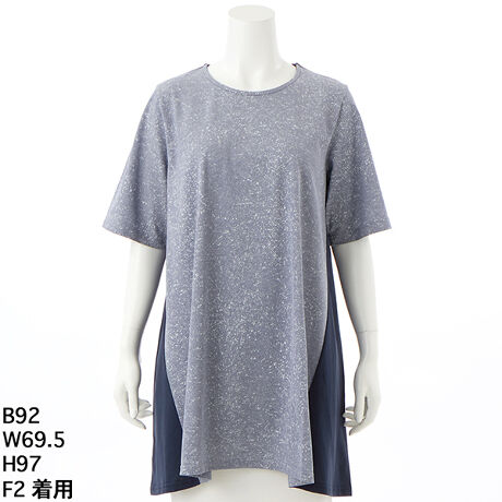 [^:11336]vg~n̐ؑւŖǏ^Jo[Ƃꌩ𗼗Al̎Jbg`jbNyeCXgzhvgiɒȂAlJWAȎ`jbNBVvȃ{gƍ킹邾ŁAf܂Byfފztgɂ͑݊邳Ɨ₩ȃyLvg̃JmRfށAobNƃTChɂ͐Lk̂100\tgVgpBʋCǂAɂĉKȒSnłBy|Cgz A[ĝyLvgڂfUCAVѐS܂ nؑւŜ߂č׌ʁ AC̃tAVGbgő̌^Jo[΂聨 ɂꖇŒS pcɍ킹ăfC[ɂsɂyfUCz OgFJmRvg gETChFnVi100%j ACEtAEEEhlbN nȂ^qbvB䊴yfށz{́F 54%A|GXe 46%ʕzF 100%y[J[TCYWJzF2i17jEF3i19`21jEF4i21`23jEF5i23`25jyYz{