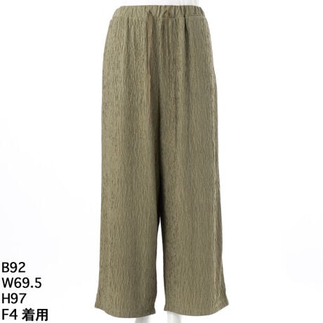 [^:7283]EF[uv[cZ~ChpcyeCXgzlJWA^i`[hyfފzڌkfނɂƓ̉ʊBق̂ƂƃcƂ炩AڂGiőu₩BLkEȂBy|CgzJWAɂLC߂ɂ񂹂A邾ŃT}ɂȂZ~ChpcBXgƗVGbgrƌǍ^Jo[BEGXg̓S{hXgdlŁAKȃtBbgBIIt킸􂷂1{łByfUCz ʊ̂ڌkfށ rXg[gVGbg EGXgS{h[XgOdl TCh|Pbgt nȂyZbgAbvΉzfނ̃`jbNƂ̃ZbgAbv߂łByfށz|GXe 95%A|E^ 5%yTCYWJzF2i17`19jAF4i21`23jyYzyizō 17,600~