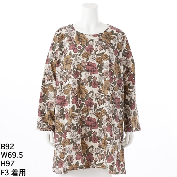 TO BE CHIC 花柄チュニック　サイズ42 TO BE CHIC 花柄チュニック サイズ42