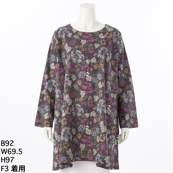 【franche lippee】オリプリ チュニック（FL5サイズ） franche lippee】オリプリ チュニック（FL5サイズ） - メルカリ