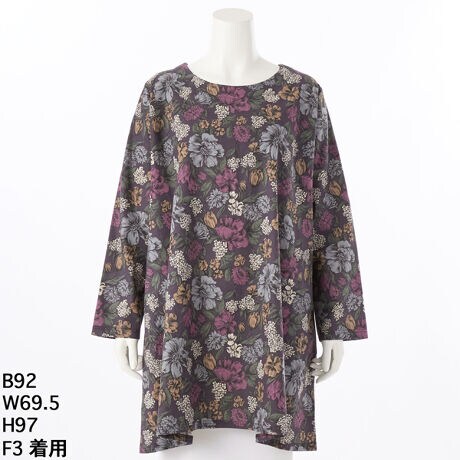 [^:2828]ȖV[`Oԕ`jbNyeCXgzi`tF~j^lJWAyfފzȖ̃V[`OfށB悢nAɂ܂ƂςƂBʋCǂAG߂̕ςڂɂBLkȂEȂBy|CgzVbNŃi`ȐF̑ԕڂ`jbNB킹{g͖nOKIȒPɂꂪ܂܂Bqbv܂łB䊴tAVGbgŁǍ^Jo[Ȃ珗炵͋CɁByfUCz tACŐɌĎRɍL遨 oXg`͂A͒悭fBȈہ TCh|Pbgtŕ֗ nȂEԂ^CvyR[fBl[gāzאgpcŃXbLꂢ߂ɁAfjŃti`ɁA[pcŔoR[f߁BV[Y[hՂ̒Ȃy߂܂Byfށz 85%A 15%yTCYWJzF2i17jAF3i19`21jAF4i23jyYz