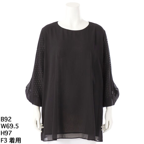 [^:Q3639]hbgC[uEXyeCXgzltF~j^iJWAyfފzق̂V̂锖fނŁAGA[ȒSnB̓VtHƃhbgvgn2dĂŁA@ׂŝۂɁBgnddĂňSBLkȂEBy|Cgz{t̓dfUCڂA؂₩ŕîuEXBhbgvg𑳓ɏd˂邱ƂŁAɍ킹ČBꂵÅ̂邨ꂪBCɂȂ̘rӂJo[Ă▭ȃVGbgłByfUCz VtH~hbg̃C[ XbgE{tŉvX gn񖇎dĂňS 񂵂₷VvȃN[lbN Ԃ^CvEnȂiS̓d\jyR[fBl[gāz{gƍ킹Ăꂢ߃ZbgAbvɁAfj킹ŃJWA_EBItBXɂoɂg閜\uEXBG߂킸􂷂ꖇłByfށzi{́j|GXe 100%iʕzj|GXe 100%yTCYWJzF3i19`21jAF4i21`23jyYzyizō 15,400~ӂ葳BƊƉ炵𗼗Al̂߂̉؂₩uEXB