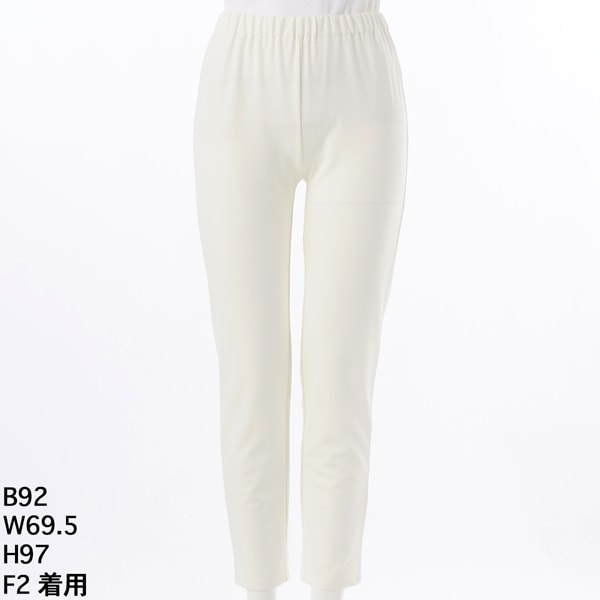 グリーンノート（gree*n[nout]）/スカラップ刺繍ワイドパンツ 【グリーンノート】【大きいサイズ】【レディース】【L・LL号】 スカラップ刺繍ワイドパンツ 【グリーンノート】【大きいサイズ