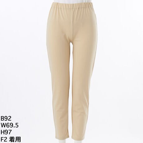 [^:11340]yĂꂢIrMXpcyeCXgzlJWA^Vvx[VbNyfފzƂ̗ǂ|GXex[X̃JbgfށB悢Xgb`AȂ݂悭KBȂELkEnȂBy|CgzMXoŋCyɂ͂̂ɁAVGbg͂rBLт₩fނrɐSn悭tBbgAɂčׂȂVvȃe[p[hCŁAǂȃgbvXɂ킹₷\ACełByfUCz Xg[g̃e[p[hVGbg EGXgSdlŒENN VvnŒ񂵗͔Q nȂEԂfUCyR[fBl[gāz`jbN⃏s[X̉ɃC[hĂAꂢ߂ȃuEX킹Œʋ΂ɂB}CɂoɂIyfށz|GXe 98%A|E^ 2%yTCYWJzF2i17-19jAF3i19`21jAF4i21-23jyYz{yizō 14,300~uyăLCvAl̖ɊYrMXpcI