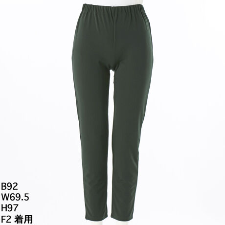 [^:11340]yĂꂢIrMXpcyeCXgzlJWA^Vvx[VbNyfފzƂ̗ǂ|GXex[X̃JbgfށB悢Xgb`AȂ݂悭KBȂELkEnȂBy|CgzMXoŋCyɂ͂̂ɁAVGbg͂rBLт₩fނrɐSn悭tBbgAɂčׂȂVvȃe[p[hCŁAǂȃgbvXɂ킹₷\ACełByfUCz Xg[g̃e[p[hVGbg EGXgSdlŒENN VvnŒ񂵗͔Q nȂEԂfUCyR[fBl[gāz`jbN⃏s[X̉ɃC[hĂAꂢ߂ȃuEX킹Œʋ΂ɂB}CɂoɂIyfށz|GXe 98%A|E^ 2%yTCYWJzF2i17-19jAF3i19`21jAF4i21-23jyYz{yizō 14,300~uyăLCvAl̖ɊYrMXpcI