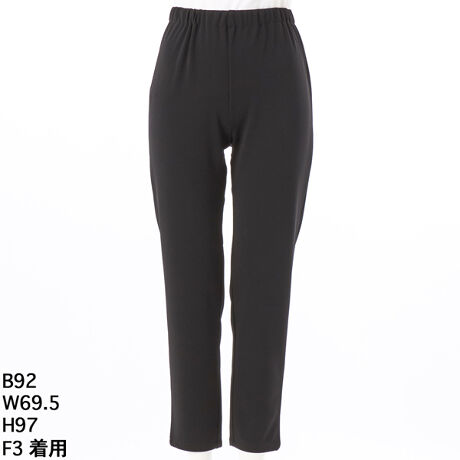 [^:11340]yĂꂢIrMXpcyeCXgzlJWA^Vvx[VbNyfފzƂ̗ǂ|GXex[X̃JbgfށB悢Xgb`AȂ݂悭KBȂELkEnȂBy|CgzMXoŋCyɂ͂̂ɁAVGbg͂rBLт₩fނrɐSn悭tBbgAɂčׂȂVvȃe[p[hCŁAǂȃgbvXɂ킹₷\ACełByfUCz Xg[g̃e[p[hVGbg EGXgSdlŒENN VvnŒ񂵗͔Q nȂEԂfUCyR[fBl[gāz`jbN⃏s[X̉ɃC[hĂAꂢ߂ȃuEX킹Œʋ΂ɂB}CɂoɂIyfށz|GXe 98%A|E^ 2%yTCYWJzF2i17-19jAF3i19`21jAF4i21-23jyYz{yizō 14,300~uyăLCvAl̖ɊYrMXpcI