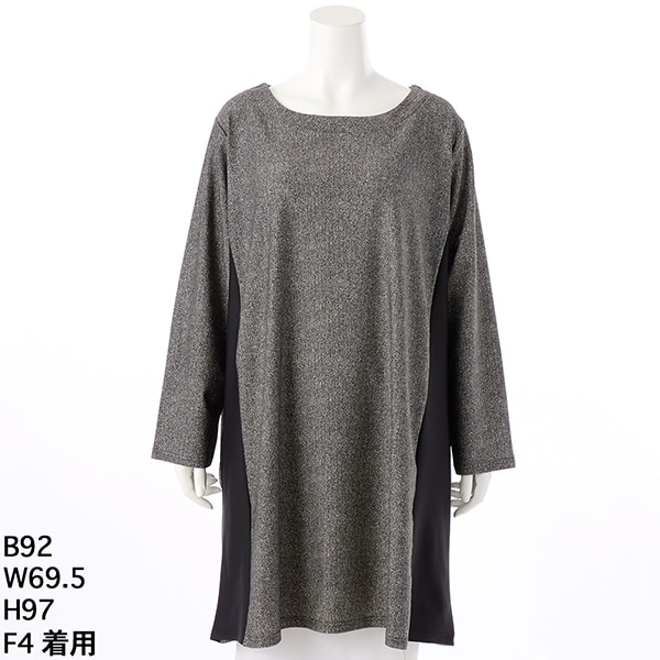 大きいサイズのレディース】ボアハイネックハーフコート | クインティ