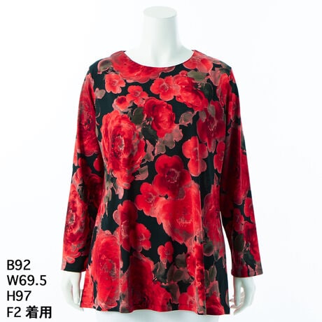 [^:2831]؂₩ȃt[vg͒邾ŐS؂€܂BWPbgR[g̃Ci[xĂȂ̂ł܂BXgb`Q̃GXpfBfނ͂ɂȂ炸炭̗DGfނłBꂢȃVGbgƂڂ̂N₩ȔFy݂B