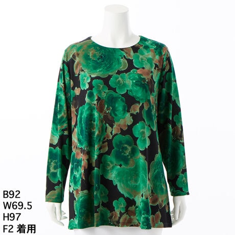 [^:2831]؂₩ȃt[vg͒邾ŐS؂€܂BWPbgR[g̃Ci[xĂȂ̂ł܂BXgb`Q̃GXpfBfނ͂ɂȂ炸炭̗DGfނłBꂢȃVGbgƂڂ̂N₩ȔFy݂B