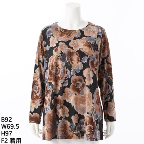 [^:2831]؂₩ȃt[vg͒邾ŐS؂€܂BWPbgR[g̃Ci[xĂȂ̂ł܂BXgb`Q̃GXpfBfނ͂ɂȂ炸炭̗DGfނłBꂢȃVGbgƂڂ̂N₩ȔFy݂B